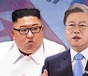 '연락사무소'도 다시?..친문 커뮤니티도 "北 비용 부담해야" 비판