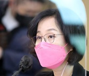 김현아 "부산 아파트·오피스텔 처분하겠다"