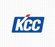 KCC건설, '해운대 라센트 스위첸' 8월 분양
