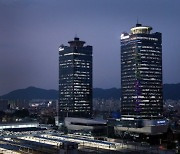 국가철도공단,  대전·충청 등 8개 기관과 업무협약 체결