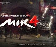 모바일 MMORPG '미르4', 글로벌 사전예약 시작