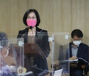 [사설] '다주택 궤변' 늘어놓은 김현아, SH 사장 자격 없다