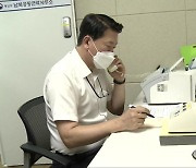 남북, '화상 시스템'도 구축.. 靑 "이산상봉 가장 실효적" 추진 방침