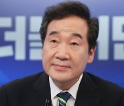 이낙연 "쥴리 벽화 민망·거북..'김경수 진실'은 개인소회"