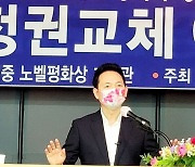 장성민 "미국 백신 얻으려 한국 이용한 北"..백신외교 비판