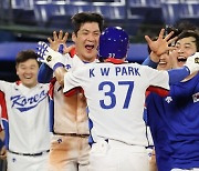 한국 야구, 이스라엘과 올림픽 첫 경기서 6-5 '역전승'