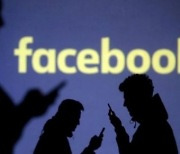 페이스북 2분기 순익 2배 증가..매출 둔화 경고, 주가 하락