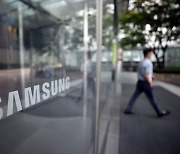 Samsung profit hits 3-year high on chip boom