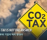 Avoiding tax is not the answer (KOR)