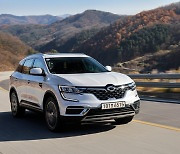 Renault Samsung's LPG-powered car has made its way to the masses