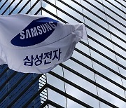 UPDATE: Samsung Elec capex up 36% H1, confirms best report since 2018 peak