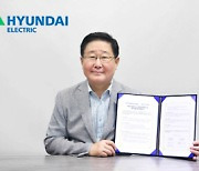 Hyundai Motor partners with Hyundai Electric to boost hydrogen biz