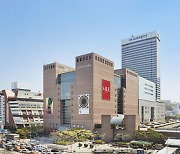 Shinsegae Department Store in Gangnam devoting five floors to Louis Vuitton's FW