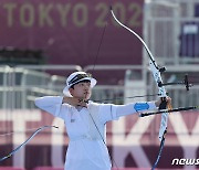 여자양궁 안산, 3관왕 첫 관문 통과..32강 시작