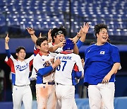 [MD포토] 야구대표팀 '첫 경기부터 짜릿한 6-5 승'
