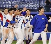 [야구] 이스라엘이 강한건지 한국이 약한건지..양의지 끝내기 사구로 진땀승