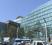 [단독] 보건소서 외국인 확진자 난동..공주~서울 무단이동