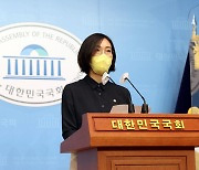 장혜영, 생리용품 독과점 시장 '흔들기' 나섰다