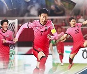 벤투호의 클래스를 바꿨다..FIFA도 찬사