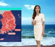 [날씨] 습도 높은 더위 '서울 35도'..토요일 전국 비