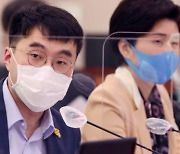 김남국, '숙박시설 분양 금지법' 발의.. 이재명 건의 수용