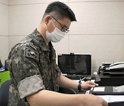 '남북 통신선 복원' 軍 당국 간 화상으로 얼굴 맞댈 가능성은