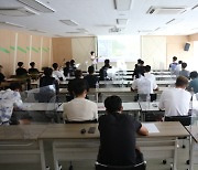 충남아산FC, 아산시 주관 양성평등 교육 진행
