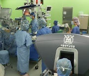 서울대병원 췌장·담도 로봇 수술 누적 1000례 달성