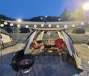 용평리조트, 캠핑과 바비큐 즐기는 '글램핑 파크' 30일 오픈