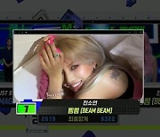 '엠카' 전소연 '삠삠' 1위..걸스 플래닛999 무대 공개[★밤TView]