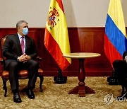 PERU COLOMBIA SPAIN GOVERNMENT INVESTITURE