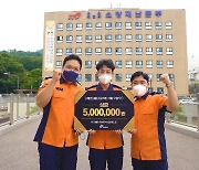 [게시판] SK에코플랜트, 친환경 실천 캠페인 우승자에 상금 500만원 수여