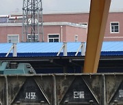 작년 북한 대외무역 규모 73% 급감..'대북제재·국경봉쇄' 여파