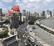 '규제 공포' 수습 나선 중국.."개혁개방 큰 방침 안 변해"
