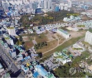 호남대 쌍촌캠퍼스 아파트 사업 승인..2024년 8월 완공 예정