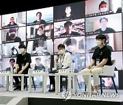 안경덕 장관, 'K-디지털 트레이닝' 청년들과 온라인 간담회