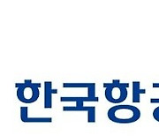 한국항공우주산업 2분기 영업이익 600억원..작년보다 2%↓