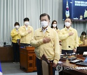 문대통령 "내년도 확장 예산"..洪 "서민금융 10조까지 확대"