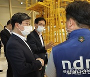 국립재난안전연구원 점검하는 전해철 행안부 장관