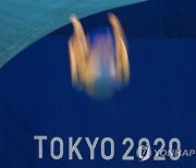 JAPAN TOKYO 2020 OLYMPIC GAMES