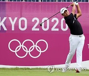 -올림픽- 김시우, 남자 골프 첫날 3언더파 공동 12위..임성재 31위