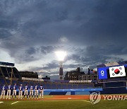 [올림픽] 텅 빈 요코하마 스타디움 관중석