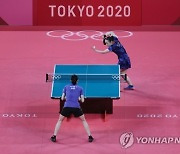 JAPAN TOKYO 2020 OLYMPIC GAMES