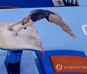 Tokyo Olympics Artistic Gymnastics