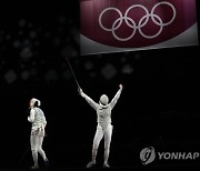 APTOPIX Tokyo Olympics Fencing