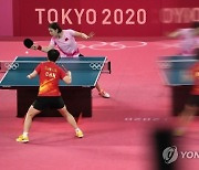 Tokyo Olympics Table Tennis
