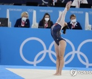 APTOPIX Tokyo Olympics Artistic Gymnastics