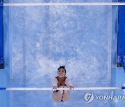 APTOPIX Tokyo Olympics Artistic Gymnastics