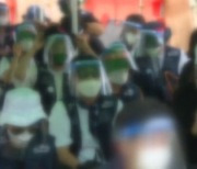 "처벌도 감수하겠다" 민노총, 또 원주서 100명 집회 강행