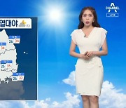 [날씨]내일 빗속 폭염..서울 33도·대구 35도